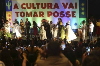 Posse de Margareth Menezes no Ministério da Cultura