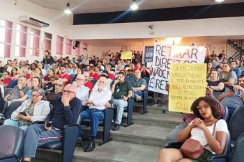 Aprovação em primeiro turno aconteceu na noite desta terça-feira