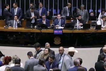 camara dos deputados
