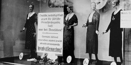 Cartaz de boicote. Berlim, Alemanha, 1º de abril de 1933 | Enciclopédia do Holocausto