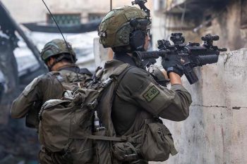 israel guerra gaza