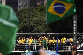 manifestação avenida paulista bolsonaro