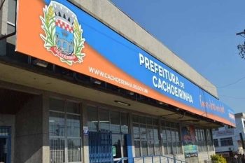 As provas serão aplicadas no turno da manhã, com horário de apresentação dos candidatos às 8h, fechamento dos portões às 8h45min, e início das provas às 9h