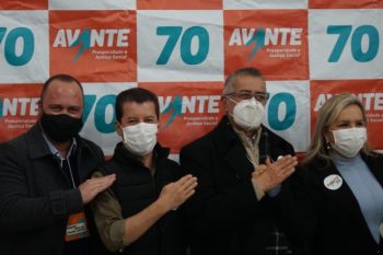 Anderson Dornelles, Gilson Oliveira, Nedy e sua esposa, Sádia: Avante se diz ’feliz fazendo gestão com JJ’ e ’sem o radar ligado’ em 2024. Foto: Arquivo