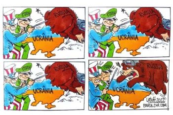 Arte LATUFF