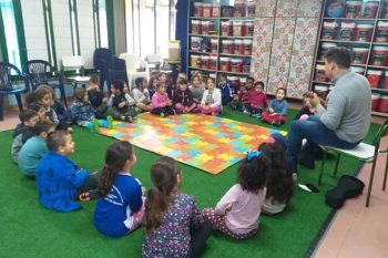 O projeto atende os alunos de berçário e maternal e algumas turmas de pré-escola.