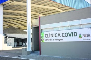 Estruturas serão desmontadas diante dos índices da Covid-19 na cidade, que em caindo a medida que a vacinação avança. Foto: Divulgação