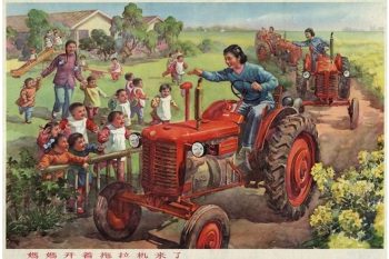 Imagem: Zhang Daxin | Mamãe vem com um trator (1960)