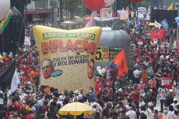 Foto PAULO PINTO | Fotos Públicas