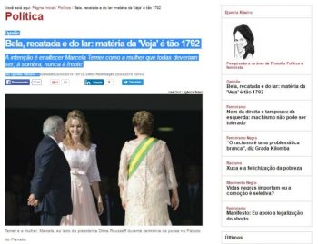 Na foto, Temer e a mulher, Marcela, ao lado da presidenta Dilma Rousseff na cerimônia de posse